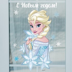 Наклейка на окно "С новым годом!", Холодное сердце