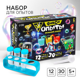 {{productViewItem.photos[photoViewList.activeNavIndex].Alt || productViewItem.photos[photoViewList.activeNavIndex].Description || 'Набор для опытов Фиксики «Фикси опыты. Большой набор», 12 опытов, друзья'}}