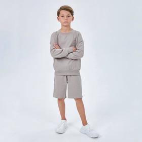 Комплект (джемпер, шорты) для мальчика, рост  146-152  см