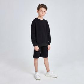 Комплект (джемпер, шорты) для мальчика, рост  164-170  см