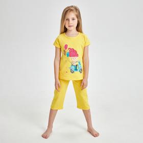 Пижама для девочки, рост 122 см