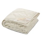 Одеяло «Верблюжья шерсть», размер 200x220 см, 150 гр, цвет МИКС - фото 7159041