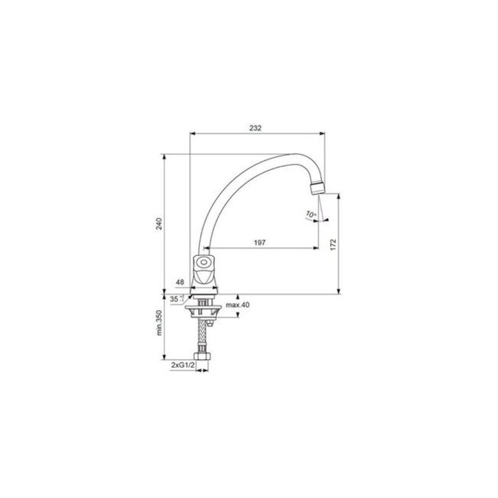 Смеситель для кухни vidima practic ba231aa