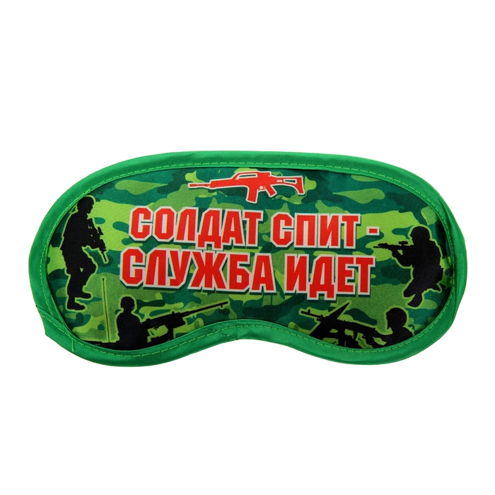 ���������� �������� ������ ���� ������ ���� ��������, ������