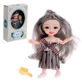 Doll Fashionable Hinged Sarah with Accessory