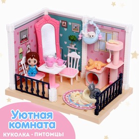 Игрушка «Уютная комната», с куклой, котиками, аксессуарами в Донецке