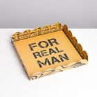 Коробка для кондитерских изделий с PVC крышкой «Для настоящего мужчины», 18 × 18 × 3 см 7155203