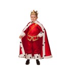 Карнавальный костюм «Король», рост 122 8041 - фото 6190575