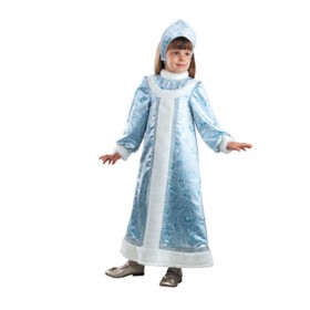 Карнавальный костюм «Снегурочка шёлк», рост 134