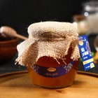 Мёд алтайский Акациевый, 750 г - фото 3993468