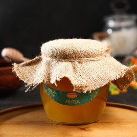 Мёд алтайский Липовый, 750 г