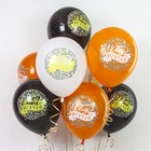 Шар латексный 12" «Моему мужчине», пастель, 2-сторонний, набор 25 шт., МИКС 7434207