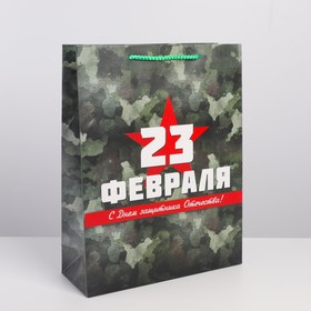 Пакет ламинированный вертикальный «Отечество», L 31 × 40 × 11,5 см 7112474