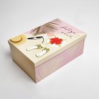 Набор подарочных коробок 5 в 1 «Lady», 22 × 14 × 8.5‒ 32.5 × 20 × 12.5 см 7153033