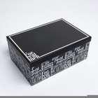 Набор подарочных коробок 5 в 1 «Man», 22 × 14 × 8.5‒ 32.5 × 20 × 12.5 см 7153034