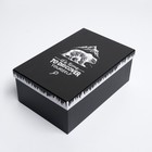 Набор подарочных коробок 5 в 1 «Man», 22 × 14 × 8.5‒ 32.5 × 20 × 12.5 см 7153034