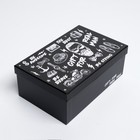 Набор подарочных коробок 5 в 1 «Man», 22 × 14 × 8.5‒ 32.5 × 20 × 12.5 см 7153034