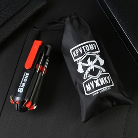 Фонарик-мультитул "Крутому мужику", 8 в 1 6964732