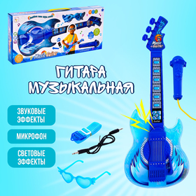 Игрушка музыкальная гитара «Играй и пой», с микрофоном, звуковые эффекты, цвет синий в Донецке