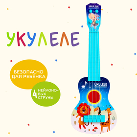 Игрушка музыкальная укулеле «Зоопарк», цвета МИКС в Донецке