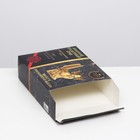 Коробка складная, "Золотой Ерш", 29 х 23 х 9 см 7338950