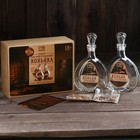 Наборы для приготовления алкоголя Наборы для приготовления алкоголя