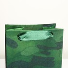 Пакет под бутылку «С праздником», 13 × 36 × 10 см 6991141