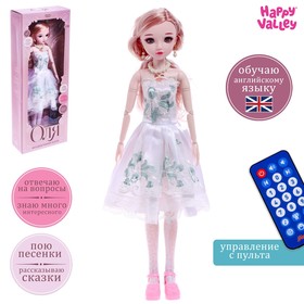 HAPPY VALLEY Кукла интерактивная шарнирная "Оля" в платье, с пультом SL-05343A в Донецке
