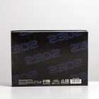 Коробка складная «23 февраля, самолет»,  21 × 15 × 7 см 7119020