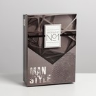 Коробка складная «№1»,  21 × 15 × 7 см 7119022