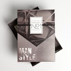 Коробка складная «№1»,  21 × 15 × 7 см 7119022