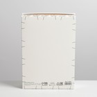 Коробка складная «8 марта»,  21 × 15 × 7 см 7119025