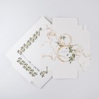 Коробка складная «8 марта»,  21 × 15 × 7 см 7119025