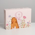 Коробка складная «8 марта, girl»,  21 × 15 × 7 см 7119026