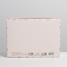 Коробка складная «8 марта, girl»,  21 × 15 × 7 см 7119026