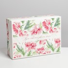 Коробка складная «Акварель»,  21 × 15 × 7 см 7119027