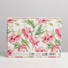 Коробка складная «Акварель»,  21 × 15 × 7 см 7119027