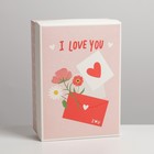 Коробка складная «Любовное письмо»,  21 × 15 × 7 см 7119029