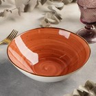 Салатник керамический «Сапфир», 1,3 л, 22×7,3 см, цвет оранжевый - фото 2279578