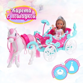 Карета с лошадкой и куклой Lyna, МИКС в Донецке
