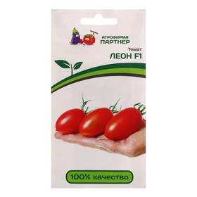 Семена томат "Леон" F1, 10 шт.