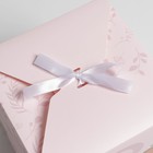 Коробка складная «8 марта, girl», 18 × 18 × 18 см 7150136