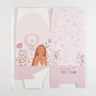 Коробка складная «8 марта, girl», 18 × 18 × 18 см 7150136