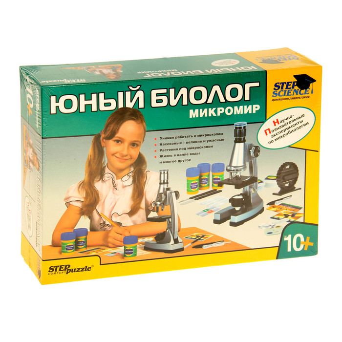 микроскоп бондибон 15 экспериментов. микроскоп bondibon французские опыты науки с буки. французские опыты "науки с буки. французские опыты "науки с буки. набор "юный биолог".