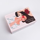 Набор подарочных коробок 6 в 1 «Love», 20 х 12.5 х 7.5 ‒ 32.5 х 20 х 12.5 см 7153038