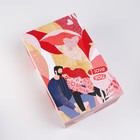 Набор подарочных коробок 6 в 1 «Love», 20 х 12.5 х 7.5 ‒ 32.5 х 20 х 12.5 см 7153038