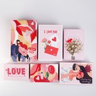 Набор подарочных коробок 6 в 1 «Love», 20 х 12.5 х 7.5 ‒ 32.5 х 20 х 12.5 см 7153038