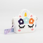 Сумка детская, отдел на молнии, регулируемый ремень, цвет белый - фото 800369816