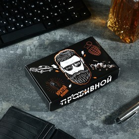 Подарочный набор "Крутому парню" для автомобилиста, набор автоаксессуаров: кожаный брелок, ароматизатор, наклейка 7127746