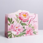 Пакет подарочный «Расцветай»,  30 × 23 × 10 см - фото 6813486
